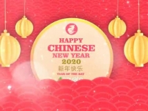 红色丝绸飘逸揭示出鼠年的新春祝福贺卡